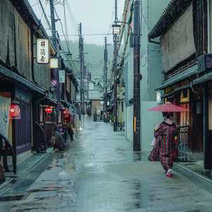 Kyoto 🇯🇵 2023
